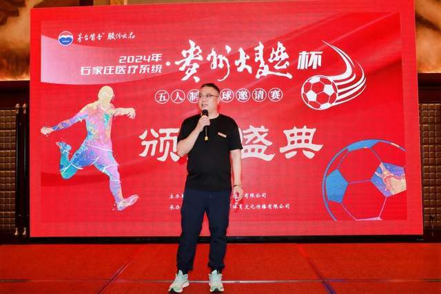 曝拉什福德无缘被3000万欧元买断，联手巴萨施压老东家，曼联拒绝让步